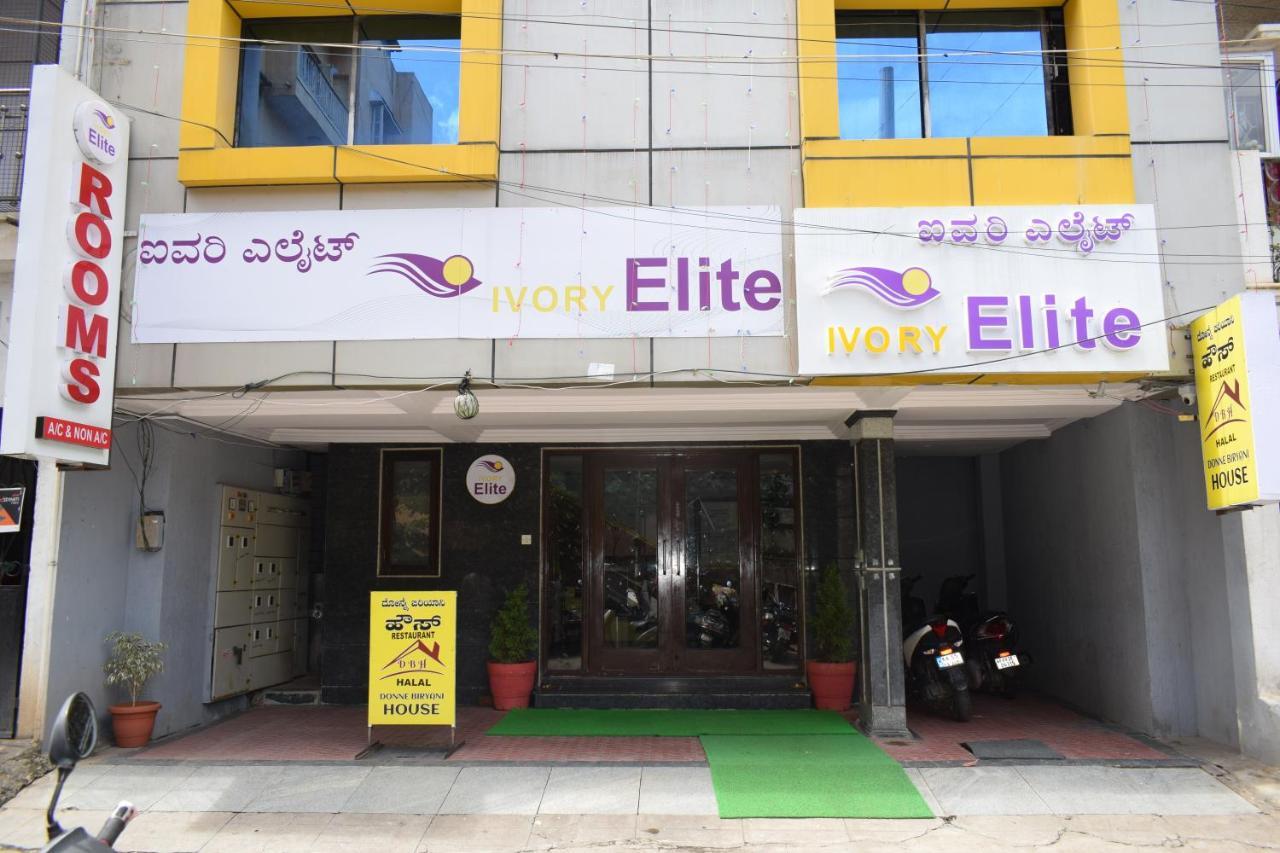 Hotel Ivory Elite One Μπανγκαλόρ Εξωτερικό φωτογραφία