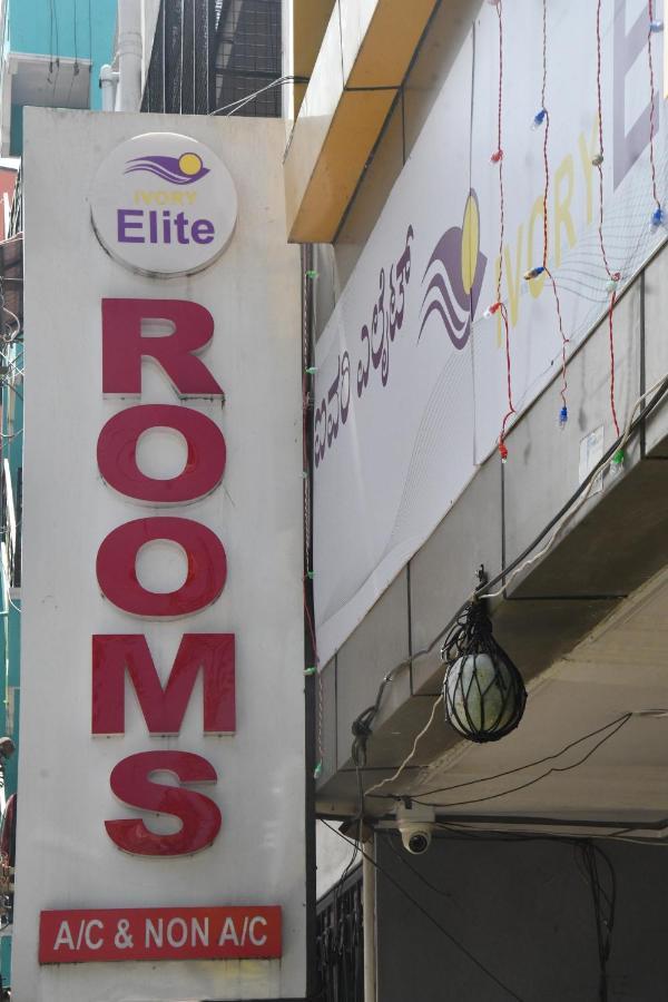 Hotel Ivory Elite One Μπανγκαλόρ Εξωτερικό φωτογραφία